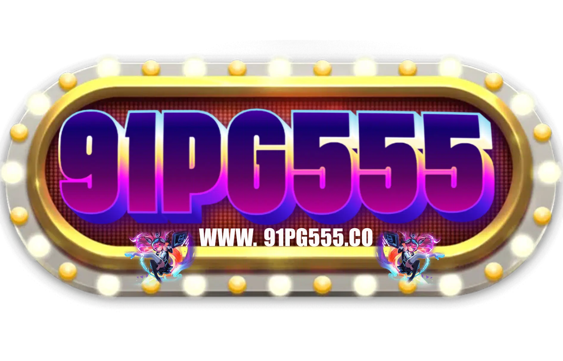 91pg555